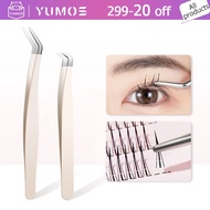 GECOMO False Eyelash Tweezers Safe Stainless Steel Tweezers Precision Eyelash Tweezers