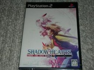 PS2『闇影之心：來自新世界』( SHADOW HEARTS From the NEW WORLD ) 日版 新品