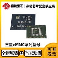 KLMDG8JEUD-B04P Samsung Memory Chip EMMC128GB FBGA153Brand new & original
