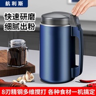 Grinder Grinder Household Small Grinder Crushing Grinder Grinder Dry Grinder Mini Cup Grinder