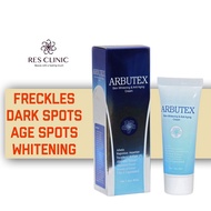 [RES CLINIC] Arbutex Skin Whitening & Anti Aging Cream 40ml - Dark Spot Age Spot Freckles Treatment