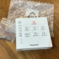 Panasonic 樂聲浴室寶遙控器 (FV-23BW2H適用) 香港原裝 全新