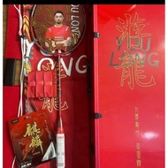 Full box of VS Youlong Red Limeted Rackets