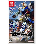 Gundam Breaker 4 -switch