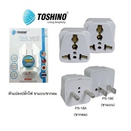 TOSHINO PS-18E Power Plug Converter Flat To 2-Pin Universal Travel Adapter