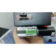 YD775JX31-12V10RPM Tornado Fan Motor