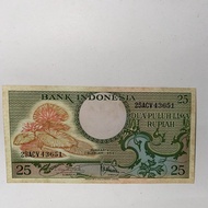 uang kuno 25 rupiah 1959 bunga langka original