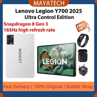 Lenovo Legion Y700 2025 Ultra Control Edition Snapdragon 8 Gen 3 8.8 inch 2.5K 165Hz Gaming Tablet L