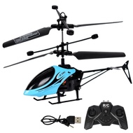 เครื่องบินบังคับ​ วิทยุ​ เฮลิคอปเตอร์​ มีรีโมทควบคุมระยะไกลHelicopter rc plane toy 2.4G 3.5CHเครื่องบินของเล่น คอปเตอร์