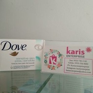 Dove Soap 90grams- Sensitive Skin