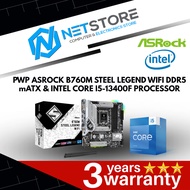 PWP ASROCK B760M STEEL LEGEND WIFI DDR5 mATX & INTEL CORE I5-13400F PROCESSOR