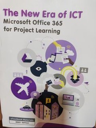 Microsoft Office 365