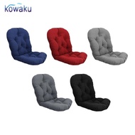 [vsrhkq] Textured Rattan Swivel Rocking  Cushion, 48" X 24", Patio Furniture  Pads