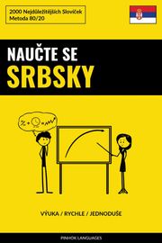 Naučte Se Srbsky - Výuka / Rychle / Jednoduše Pinhok Languages