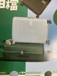 (現貨）American Tourister 全新24吋淺藍色行李箱
