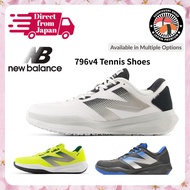 [New Balance] 796v4 Tennis Shoes - Omni Court - Men's Various Sizes and Colors
