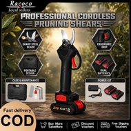 Electric Pruning Gardening Scissors Shears Cordless Tree Pruner Branch Cutter Ratchet Cutter Efficie
