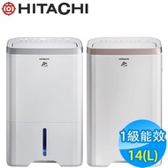 【HITACHI 日立】 14公升 1級能效 熱管高效型除濕機RD-280HS(閃亮銀)