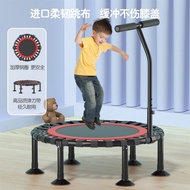 Children's Trampoline Bounce Trampoline for Kids Home Use Small Indoor Adults Kids Kindergarten Fami