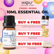 【HiQiLi】10ML Essential Oil Natural Plant Aromatherapy Diffuser Humidifier Massage Pewangi Bilik 香薰精油