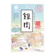 吉豆貓 寵物原肉凍乾零食 骰子雞胸肉