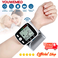 YOUWEMED [English Voice Broadcast and Rechargable] Digital Blood Pressure Monitor Wrist bp Monitor A