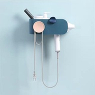 免打孔電吹風支架浴室吹風機收納掛架衛生間吹風機架置物架