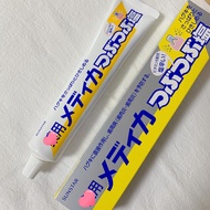 Q/S-FxG [Recommended] Japanese native sunstar sea salt granular toothpaste brightening periodontal repair care 170g