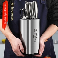 [Spot goods] household stainless steel kitchen knife bone knife kitchen knife combination meat knife