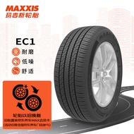 玛吉斯（MAXXIS）轮胎/汽车轮胎 215/55R17 94V EC1 适配标致/吉利博瑞