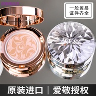 Korea Imported age Aekyung Air Cushion Diamond Air Cushion BB Cream Aekyung Aekyung 20 Concealer Foundation CC