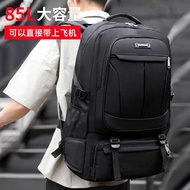 Travel Backpack Men's Backpack Super Large Capacity 85L Outdoor Mountaineering Bag Business Travel L