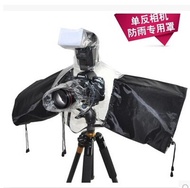 Canon EOS 60D 50D 760D 750D SLR camera rain cover outdoor photography waterproof raincoat
