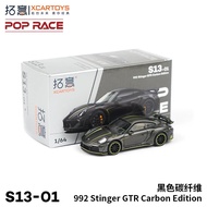XCARTOYS X POP RACE POPRACE Porsche 992 Stinger Carbon Edition BlackGTR