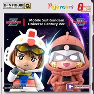 Gundam Figure Series Pajamar Blind Box