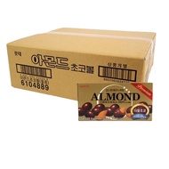 ขายยกลัง ขนมเกาหลีแบรนด์ลอตเต้ whole box of korean snacks lotte brand