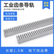 Straight Toothed Strip 1.5Rice without holes 1Die1.5Die2Die2.5Die3Die4Die5Die Mechanical Rack and Pi
