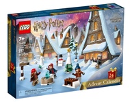 LEGO 76418 哈利波特系列  倒數月曆 2023 LEGO 樂高 Harry PotterTM Advent Calendar  1盒