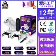 Cross-Border Hot-Selling HCS350MAX Smart Game Projector WiFi6 Game Android 4k HD Home Portable