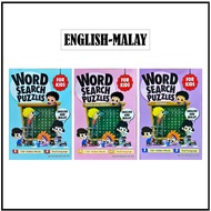 BIG TREE 2023 - Word Search Puzzles (For Kids) English-malay / English-Chinese (2 Version)