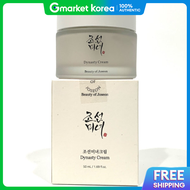 Beauty of Joseon | Beauty of Joseon Cream 50ml