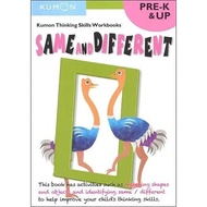 Kumon Thinking Skills Workbook Series - SAME and DIFFERENT - Prek & Up - Age 3-5