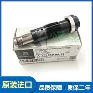 Applicable Mercedes-Benz M271 Timing Gear C180c200 E200e260 Intake and Exhaust Sprocket Camshaft Adj