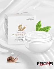 Snail Wish Whitening Cream