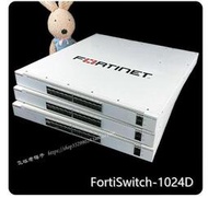 FortiSwitch 1024D Fortinet交換機 電信級 全萬兆光口 核心 24口