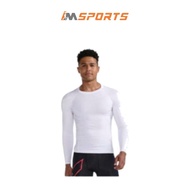 2XU Core Compression Game Day shirt - White - genuine men's sports running shirt - IMSports