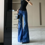 <[CDATA[Low-Waist Y2K Millennium Style Skinny Jeans - Micro Flare Fit]]>