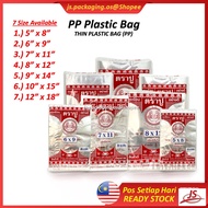 Cap Ketam PP Plastik/PLASTIC TRANSPARENT CLEAR / PP PLASTIC BAG 500G/ Thickness 0.03/0.04 Size In Inch
