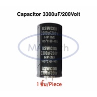 3300uf 200V Capacitor 3300uf/200vdc 200v3300uf 105C Size 35x70mm Quantity 1 Piece