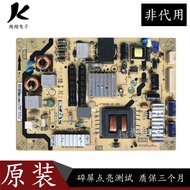 Toshiba 42L1358C 39/42L2300C LCD TV Main Power Board 40 One E371C5 PE371C4